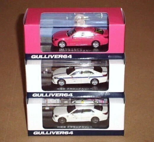 Custom 1/64 Crown Athlete i (G 2013) Royal Limousine Sinn Pink Crown, Tokio Foto 1 de 1