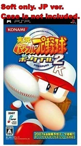 Sony PSP Soft Only Jikkyou Powerful Pro Baseball Portable 2 - Picture 1 of 1