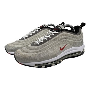 nike silver a poco prezzo