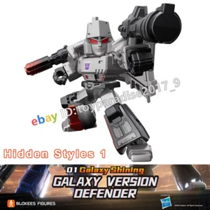 Transformers Blokees Action Figure Model Kit Blind Box Megatron Hidden 1 Or Set - Picture 1 of 27
