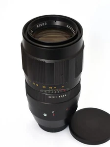 Obiettivo Zenit Jupiter-21M 200mm f/4 a Vite 42x1/M42 (Garanzia 6 mesi) - Foto 1 di 3