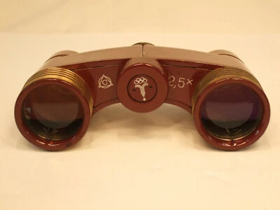 Fernglas  2,5x  Made in USSR,Jubiläumsmodell Olympiade Moskva 80,Gütez.  Rarität - Bild 1 von 4