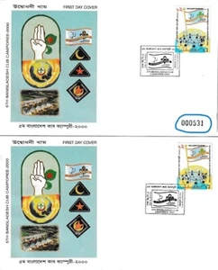 "BD SCOUTS Regular & LIMITED Edition First Day Cover_5TH CAMPOREE 2000_VF 2 PCS" - Picture 1 of 1