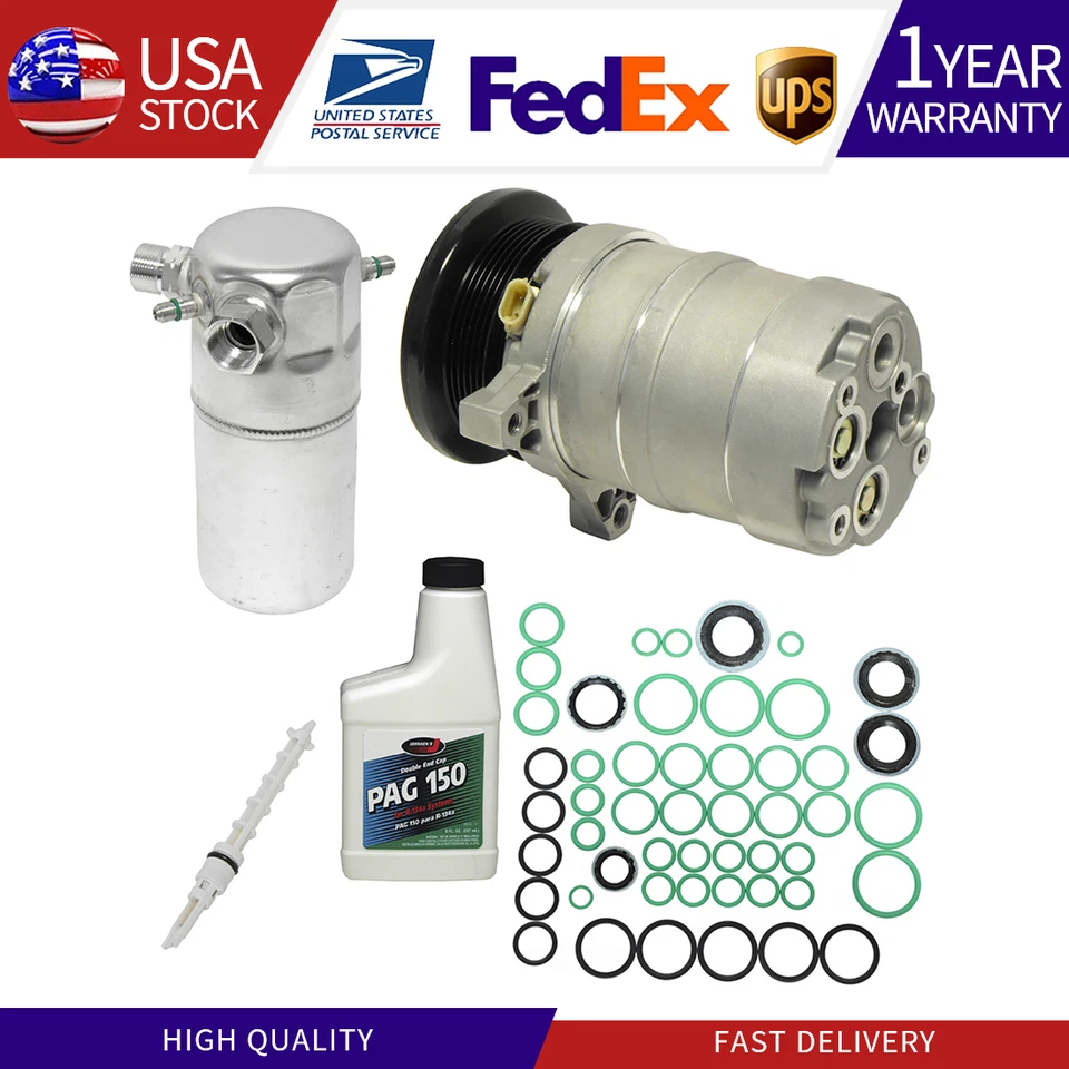 Комплект компрессора, сушилок, уплотнений, диафрагм и масел кондиционера подходит для Cadillac Allante 89-90 годов выпуска - Изображение 1 из 4