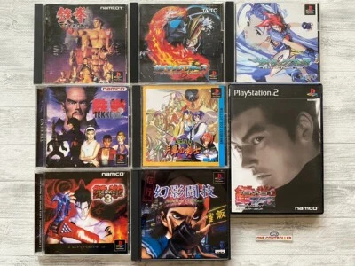 SONY PS 1 2 Tekken 1 2 3 Tag & Psychic Force 1 2 & Genei Tougi & Gekka no Kenshi - Image 1 of 4