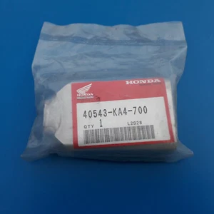 Honda CR125 CR250 CR480 1982 original OEM NOS Kettenversteller 40543 KA4 700 - Bild 1 von 6