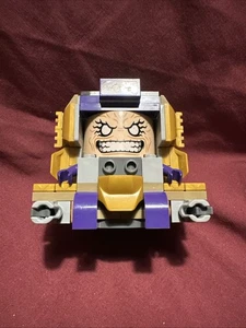 LEGO 76153 Avengers Helicarrier MODOK With Stickers ONLY Incomplete See Photos - Picture 1 of 6