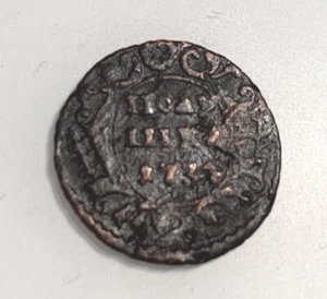 Russia Polushka 1734 - Picture 1 of 2