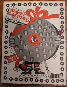 1977-78 Chicago Blackhawks Season's Greeting/Happy New Year Card Bobby Orr Espo - Picture 1 of 2