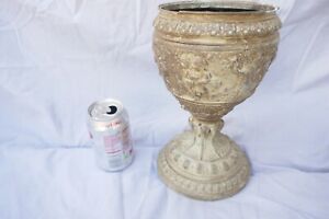Vintage French Chalice Planter Pot Old Metal Ceremonial Cup Flower Pot Decorated