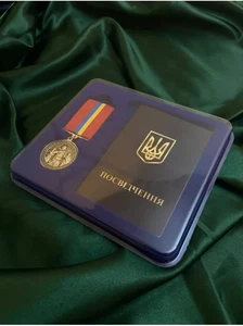 Estuche flocado azul para medalla y certificado (plástico, cartón) 5*13cm. - Imagen 1 de 1