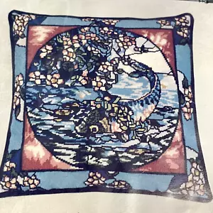 Stained Glass Needlepoint Kit Museum of Fine Arts Boston Vintage 1990 La Farge - Picture 1 of 6