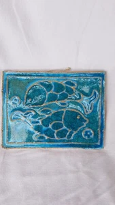 Modernist KERAMIK WANDBILD - FISCHE - 50er / 60er JAHRE DESIGN KRISTALLGLASUR - Bild 1 von 11