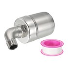 1/2" Auto Fill Water Tank Float Valve, 304 Steel Auto Fully Shut Off Valve