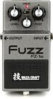 Boss FZ-1W Waza Craft Fuzz Pedal (3-pack) Bundle