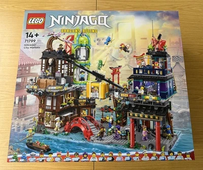 LEGO Ninjago 71799 - Die Märkte von NINJAGO City - NEU & OVP - Bild 1 von 2