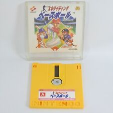 .Famicom Disk System.' | '.Exciting Baseball.