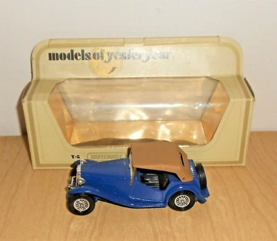 Matchbox MODELS OF YESTERYEAR Y8-4.15 1945 MG "RC" (wheels BW) - Image 1 of 4