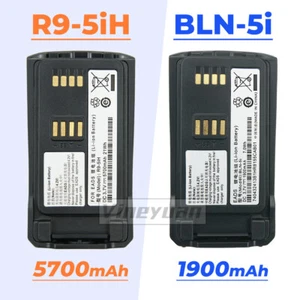 5PC 3,7V 1900mAh BLN-5i Akumulator litowo-jonowy EADS THR9 Ręczne cyfrowe radio dwukierunkowe - Zdjęcie 1 z 12
