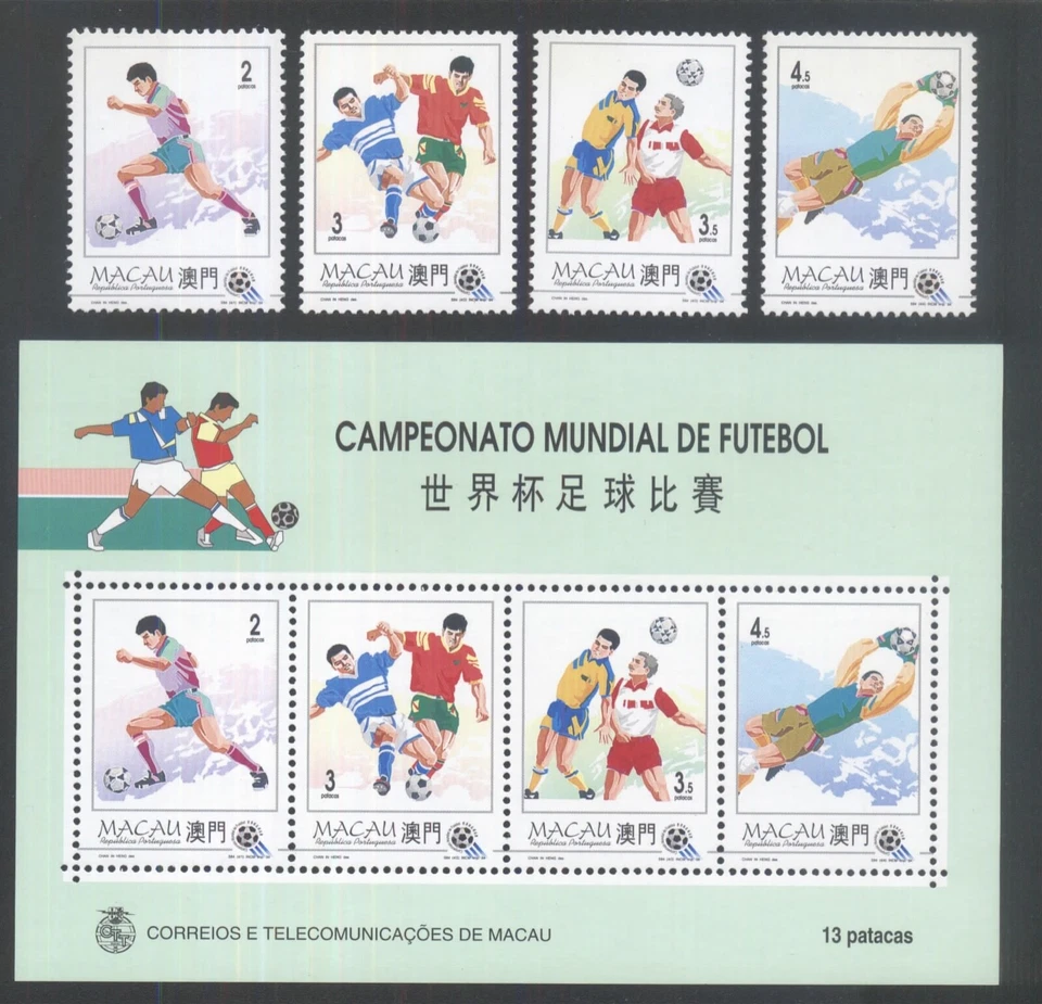 Juego de estampillas de fútbol de la Copa Mundial de Macao Macao 1994 Foto 1 de 1