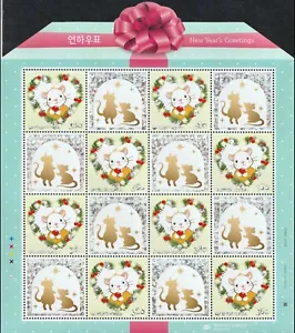 Korea South 2019 "New year`s Greetings Stamp - Mouse" Sheet - Picture 1 of 4