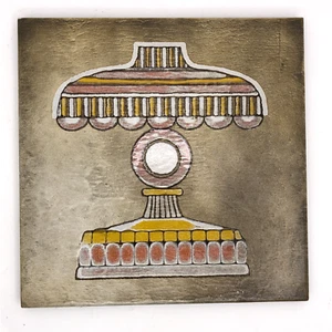 VTG MCM Ceramic Tile Abstract Lamp Rustic Brown Yellow Orange 7.75" - Picture 1 of 11