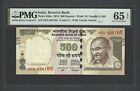 India 500 Rupees 2016 P106w Uncirculated Graded 65