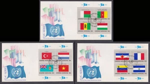 UNITED NATIONS UNO - 1980 FLAG SERIES - FDC 3nos - Picture 1 of 4