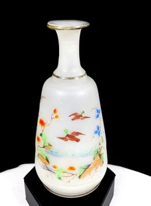 BRISTOL GLASS VICTORIAN CLAM BROTH MALLARD DUCKS OVER LAKE 6 1/2" PERFUME BOTTLE - Picture 1 of 9