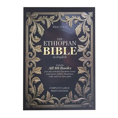 The Ethiopian Bible in English Complete Large Print Edition Include All 88Book - Image 1 of 4