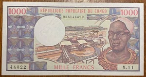 BILLET 1000 FRANCS RÉPUBLIQUE POPULAIRE DU CONGO 1983 UNC NEUF (BILL 151) RARE - Picture 1 of 6