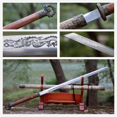 Battle Ready Dao Broadsword Sword Sharp Damascus Steel Blade Brass Fittings Nice - Image 1 of 4