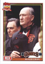 1991 O-Pee-Chee MLB Baseball Trading Cards With Rookies Pick From List 401-600