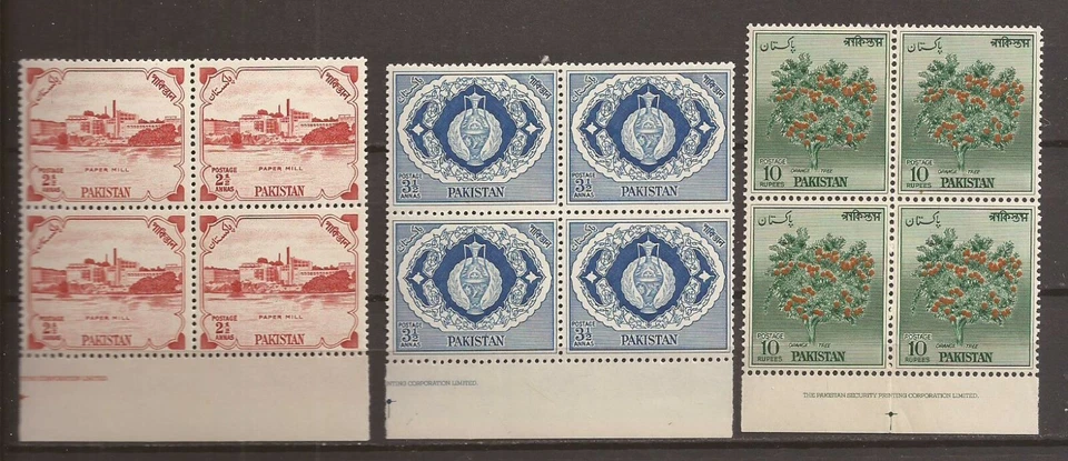 PAKISTAN SG 87/9, TREE Ist Anniv OF REPUBLIC BLOCK OF 4 WITH IMPRINT MNH. - Image 1 of 1