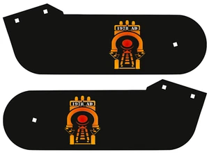 Rush Stern Laser-Cut Metal Hinges 2396 - Picture 1 of 4