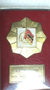 Außenhandel orig. DDR FDGB Dokument u 5 Abzeichen DSF ADMV NAW FDGB Konvolut FDJ - Bild 1 von 4