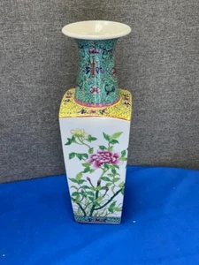 Chinesische quadratische Vase aus der Republikzeit - japanische Porzellanware - Bild 1 von 10