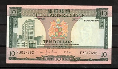 Hong Kong 1977 The Chartered Bank  $10.- w/ dated Gem UNC - Image 1 of 2