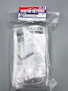 NEW Tamiya Buggy Racing Wing, TRF501X/DB01/DF03 Chassis (Dark Impact) - 53984 - Picture 1 of 2