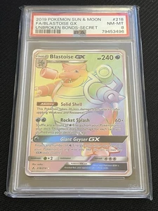 Pokemon Blastoise GX 218 Sun Moon Unbroken Bonds Full Art Secret Rainbow PSA 8 - Picture 1 of 1