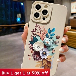 Personalisierte Handyhülle für iPhone 16 Pro Max 15 14 13 12 11 8 7 Advanced Blume - Bild 1 von 10