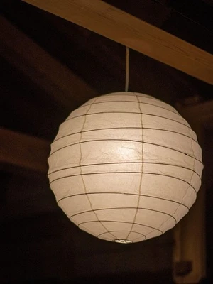 Isamu Noguchi Akari 55D Shade Only Washi Pendant Light 100％ Authentic Brand New - Image 1 of 4