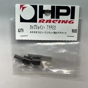HPI Racing A279 Front One Way Diff Outdrive Cups A506 A509 RS4 Pro Pro2 Nitro - Picture 1 of 2