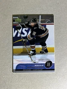 Sergei Gonchar 2002 Upper Deck #175 Washington Capitals - Foto 1 di 2