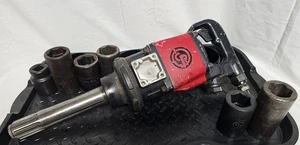 Cp 7782-sp6 #5 SPLINE IMPACT WRENCH-FREE SHIP-6 FREE SOCKETS 13/16 SQ 1-1/2 33mm - Bild 1 von 10