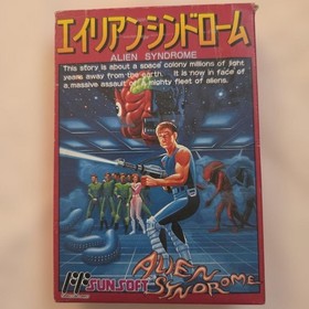 [Good condition] Alien Syndrome Famicom software