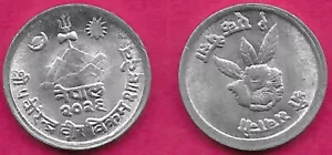 NEPAL KINGDOM 1 PAISA 1969 UNC TRIDENTE CON SOL Y LUNA FLANQUEANDO SOBRE COLINAS, NA - Imagen 1 de 1