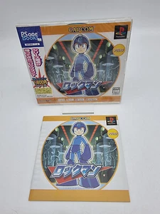ROCKMAN PS ONE BOOKS PS1 PLAYSTATION JAPAN BRAND NEW SEALED - Picture 1 of 7