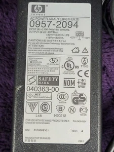 (OEM) HP A/C Adapter (Model #0957-2094) - Picture 1 of 4