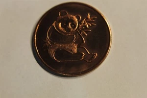 PANDA BEAR COPPER MEDAL 38MM UNIFACE - Picture 1 of 2